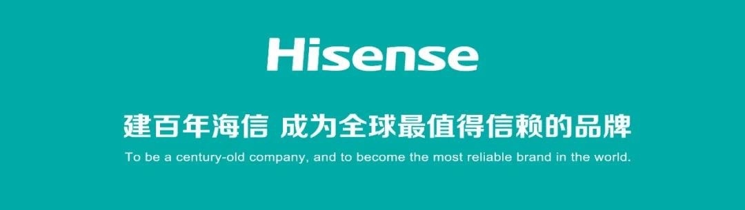 CÔNG TY TNHH HISENSE VIETNAM