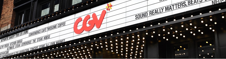 CJ CGV Viet Nam