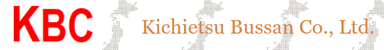 Kichietsu Bussan Co., Ltd. - Ho Chi Minh City Office