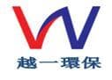 VIET NHAT ENVIRONMENT - CÔNG TY CỔ PHẦN MÔI TRƯỜNG VIỆT NHẤT
