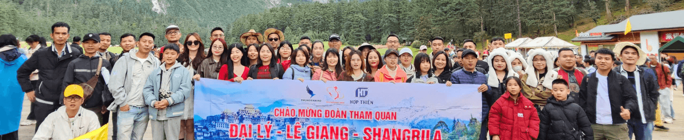 CÔNG TY TNHH CÔNG NGHỆ THUNDERBIRD