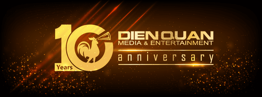 Điền Quân Media & Entertainment