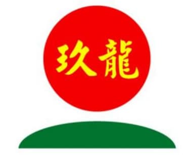 Công Ty TNHH Xưởng Giấy Chánh Dương