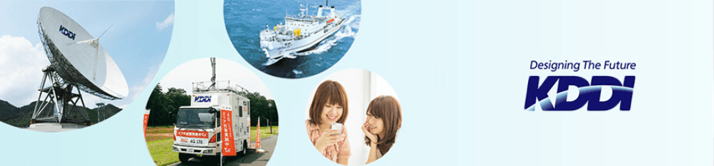 KDDI Vietnam Corporation - HCM Branch