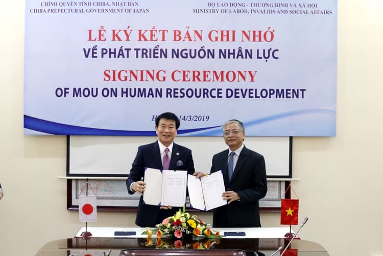 Thúc đẩy mạnh mẽ hợp tác giữa Việt Nam và Nhật Bản trong lĩnh vực phát triển nguồn nhân lực
