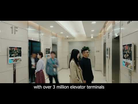 CÔNG TY TNHH FOCUS MEDIA (VIỆT NAM)